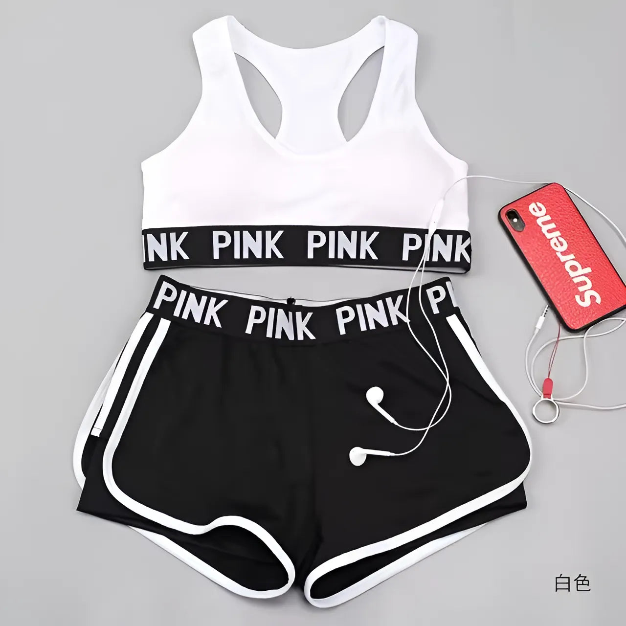 Blanc Ensemble de sport rose