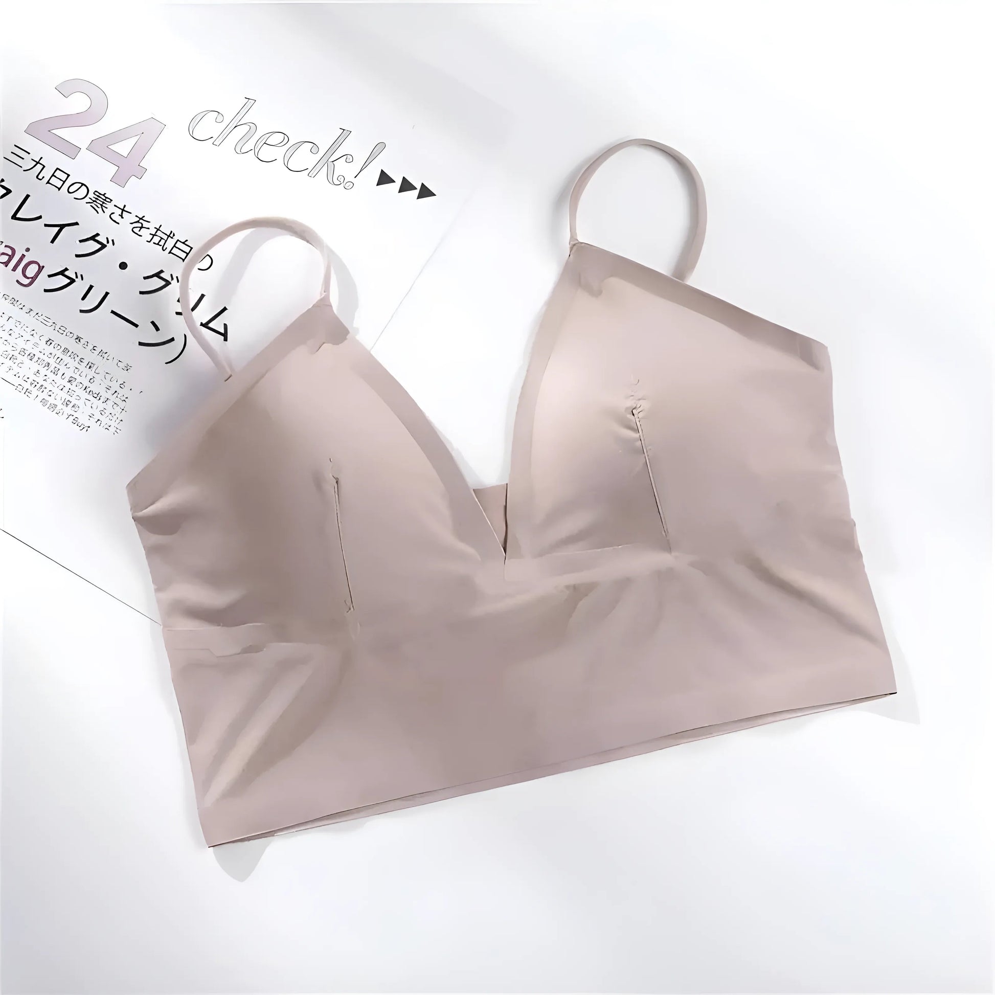 Beige Soutien-gorge lisse à taille basse